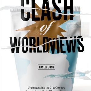 Globalization and 21st Century World History Insights by System for-0