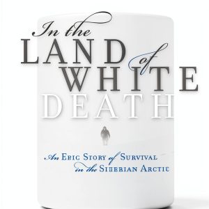 Arctic Exploration History Kindle eBook Modern Library 288-Page-0