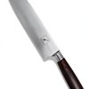 imarku Japanese Chef Knife - Sharp Kitchen Knife 8 Inch Chef's Knives HC Steel Paring Knife, Gifts for Men and Women, Christmas Gifts for Mom or Dad, Kitchen Gadgets with Gift Box, Gyutou Knives-1
